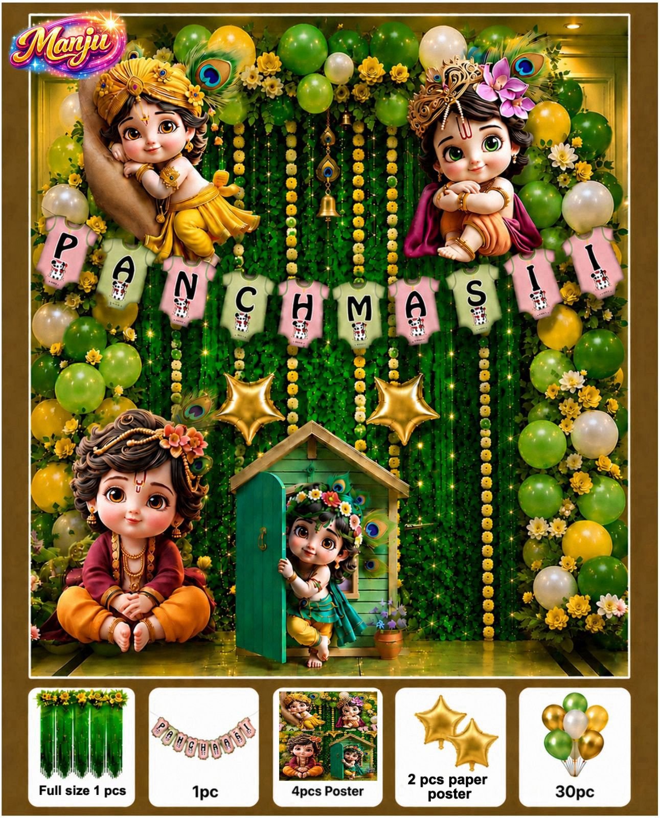 About Bhavsar Balloon