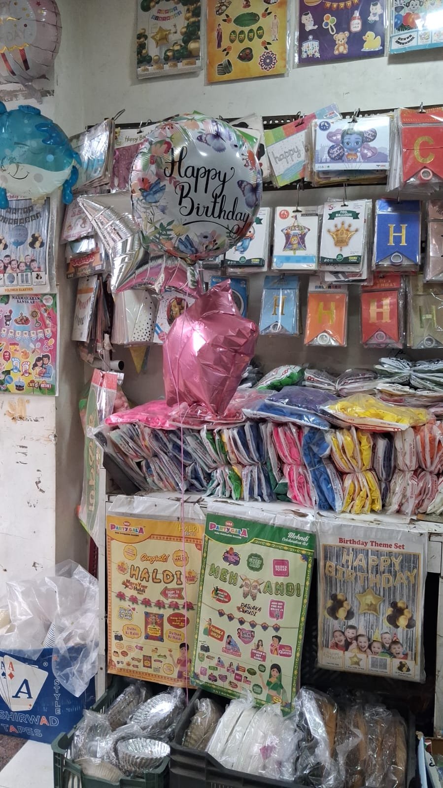 Balloon Products